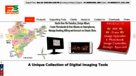 What Fotosoft.in website looked like in 2017 (6 years ago)