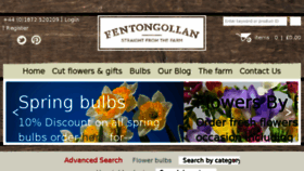 What Flowerfarm.co.uk website looked like in 2017 (6 years ago)