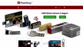 What Flashbay.be website looked like in 2017 (6 years ago)