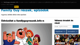 What Familyguyreszek.info website looked like in 2017 (6 years ago)