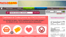 What Facilogains.fr website looked like in 2017 (6 years ago)