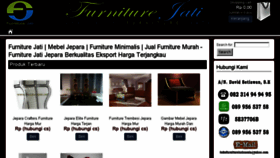 What Furniturejati.net website looked like in 2017 (6 years ago)