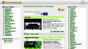 What Funcionando.com website looked like in 2017 (6 years ago)