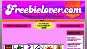 What Freebielover.com website looked like in 2017 (6 years ago)