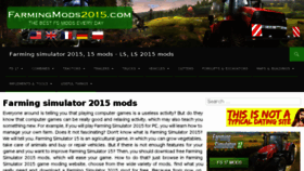 What Farmingmods2015.com website looked like in 2017 (6 years ago)