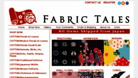 What Fabrictales.com website looked like in 2017 (6 years ago)