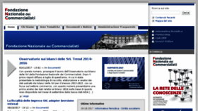 What Fondazionenazionalecommercialisti.it website looked like in 2017 (6 years ago)