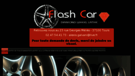 What Flashcar.org website looked like in 2018 (6 years ago)