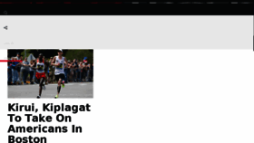 What Flotrack.org website looked like in 2018 (7 years ago)