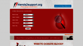 What Friends2support.org website looked like in 2018 (6 years ago)