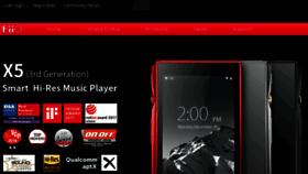 What Fiio.net website looked like in 2018 (8 years ago)