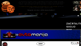 What F1.avtomanija.com website looked like in 2018 (6 years ago)