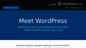 What Fa.wordpress.org website looked like in 2018 (6 years ago)