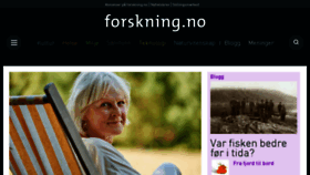 What Forskning.no website looked like in 2018 (6 years ago)