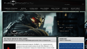 What Fakir-amxserv.ru website looked like in 2018 (7 years ago)
