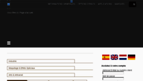 What Formx.fr website looked like in 2018 (6 years ago)