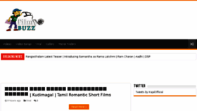 What Filmybuzz.in website looked like in 2018 (6 years ago)
