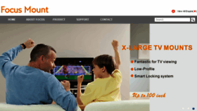 What Focusmount.com website looked like in 2018 (6 years ago)