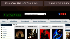What Filmsaya23.blogspot.co.il website looked like in 2018 (6 years ago)