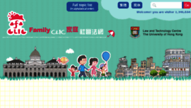 What Familyclic.hk website looked like in 2018 (6 years ago)