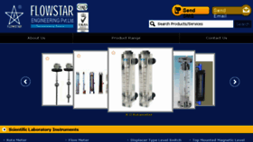 What Flowstar.in website looked like in 2018 (6 years ago)