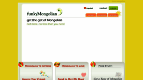 What Funkymongolian.com website looked like in 2018 (6 years ago)