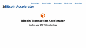 What Freebtcaccelerator.com website looked like in 2018 (6 years ago)