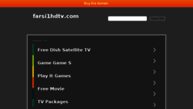 What Farsi1hdtv.com website looked like in 2018 (6 years ago)