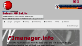 What F1manager.info website looked like in 2018 (6 years ago)