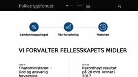 What Folketrygdfondet.no website looked like in 2018 (6 years ago)