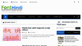 What Fonthindi.blogspot.com website looked like in 2018 (6 years ago)