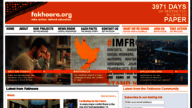 What Fakhoora.org website looked like in 2018 (5 years ago)