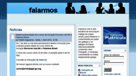 What Falarmos.com website looked like in 2018 (6 years ago)