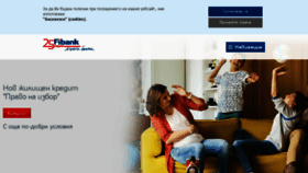 What Fibank.bg website looked like in 2018 (7 years ago)
