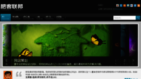 What Fk68.net website looked like in 2018 (7 years ago)