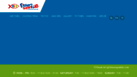 What Fishersuperkids.com website looked like in 2018 (6 years ago)