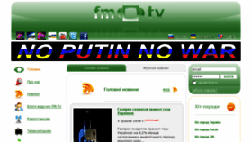 What Fm-tv.com.ua website looked like in 2018 (6 years ago)