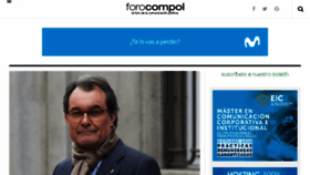 What Forocompol.com website looked like in 2018 (6 years ago)
