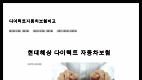 What Fsa.or.kr website looked like in 2018 (6 years ago)