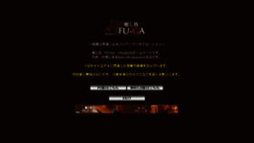 What Fu-ga-osaka.com website looked like in 2018 (5 years ago)