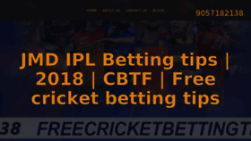 What Freecricketbettingtips.co.in website looked like in 2018 (5 years ago)