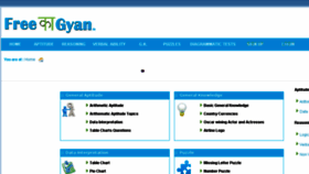 What Freekagyan.in website looked like in 2018 (5 years ago)