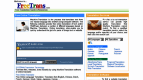 What Freetrans.com website looked like in 2018 (5 years ago)