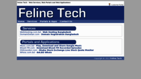 What Felinetech.com website looked like in 2018 (5 years ago)
