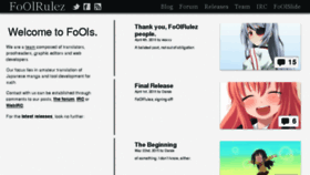 What Foolrulez.org website looked like in 2018 (5 years ago)