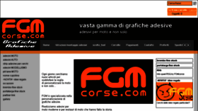 What Fgmcorse.com website looked like in 2018 (5 years ago)