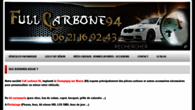What Fullcarbone94.fr website looked like in 2018 (6 years ago)