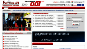 What Fastener007.com website looked like in 2018 (5 years ago)