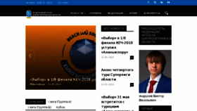 What Ffdo.com.ua website looked like in 2018 (5 years ago)