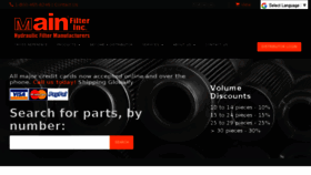What Filters.org website looked like in 2018 (5 years ago)